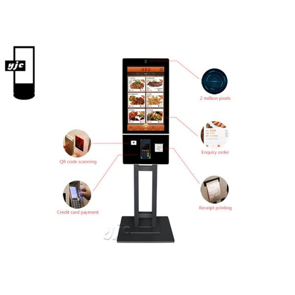 China 32" Android7.1 1080x1920 Self Payment Ordering Kiosk Restaurant factory