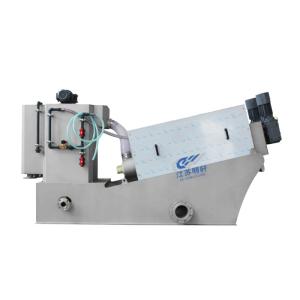 China SS Dewatering Sludge Screw Press Type Volute Sludge Treatment Machine SUS304 3.7kw factory