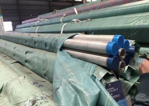 China TP304 OD800mm Stainless Steel Seamless Pipe factory