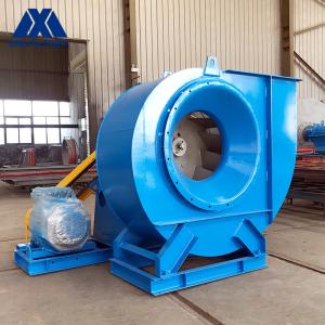 China Coal Fired Boiler Ventilation Blowers Industrial High Heat Blower factory