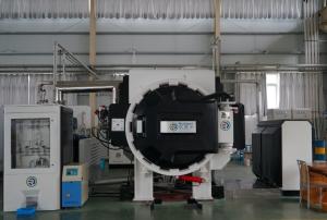 China Unique Temperature Control Mode Vacuum Sintering Furnace / Horizontal Vacuum Furnace factory