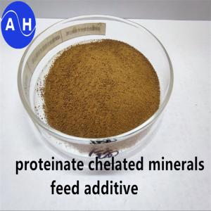 China Organic Chelated Trace Elements Amino Acid Chelate For Nutrition Absorption factory