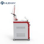 innovative products 2018 1064nm 532nm q-switched nd yag laser tattoo removal
