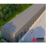 Industrial Steel Structure Workshop Factory Building With Good Stiffness