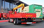 Pickup Truck Mounted Crane FAW J6L 220hp XCMG Straight Arm Crane 8 Tons Brand