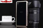Ultra Thin Sony Z2 L50W Aluminum Bumper Case Multi Color