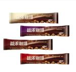 Hot tea foiled silver sachets/black plastic packing zipper tea/coffee bag custom