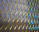 aluminum expanded metal