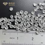 5 6 Carat Lab Created Diamond D E F Color HPHT VS Clarity Diamond For Earring