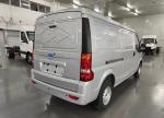 Cenntro LS210V RHD Mini Van 255km Pure Electric Range Cargo Van