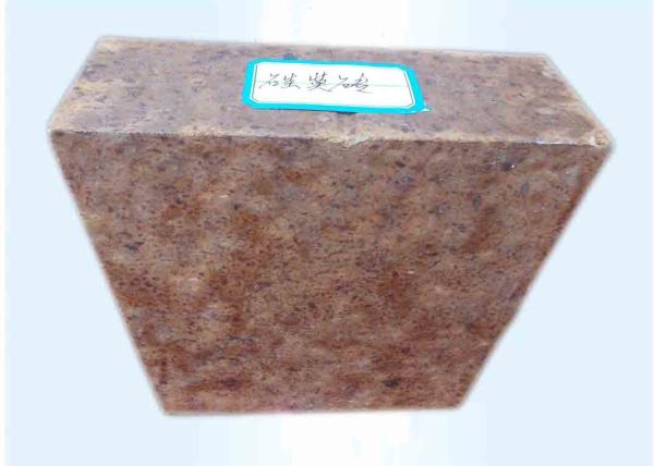 High Temp Bauxite Silica Mullite Refractory Bricks For Cement Kiln Wear