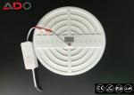 Commercial 24w PC SMD2835 LED Slim Panel Light 200mm Adjustable