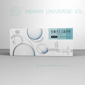 China Posterior Chamber Preloaded Intraocular Lens Hydrophilic Acrylic factory
