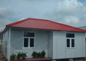 China Affordable Pre Built Modular House With 64m² ANT PH1732 factory