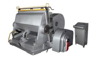 China Paper Creasing And Die Cutting Machine For Corrugated Box Gift Box factory