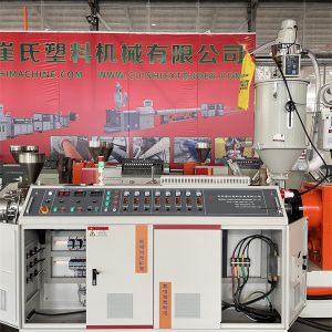 Advanced ABA Structured PE Pipe Production Line With OMRON Temperature