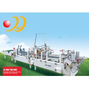 China Automatic Carton Folder Gluer Machine With Grash Lock Bottom on sale