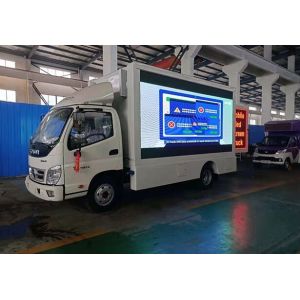 China Mobile RGB LED Display P1.6 Indoor High Refresh Rate 3840HZ Easy To Install on sale