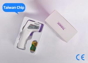 China Battery Baby Forehead Laser Infrared Thermometer Temperature Gun With Lcd Screen Display factory
