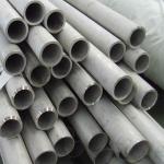 UNS ASTM Stainless Steel Seamless Pipe SUS316L 304 316L S31603 STS316L 1.4404