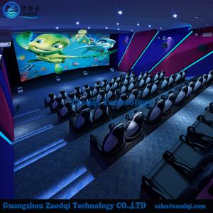 China Small investment and high yield,hot sale 5d cinema 5d theater factory