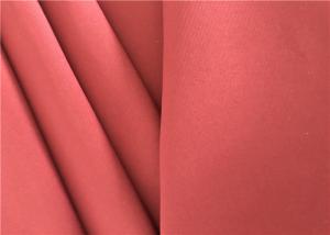 China 260GSM Interlock Polyester Spandex Fabric For Sportswear Stretch Knitted factory