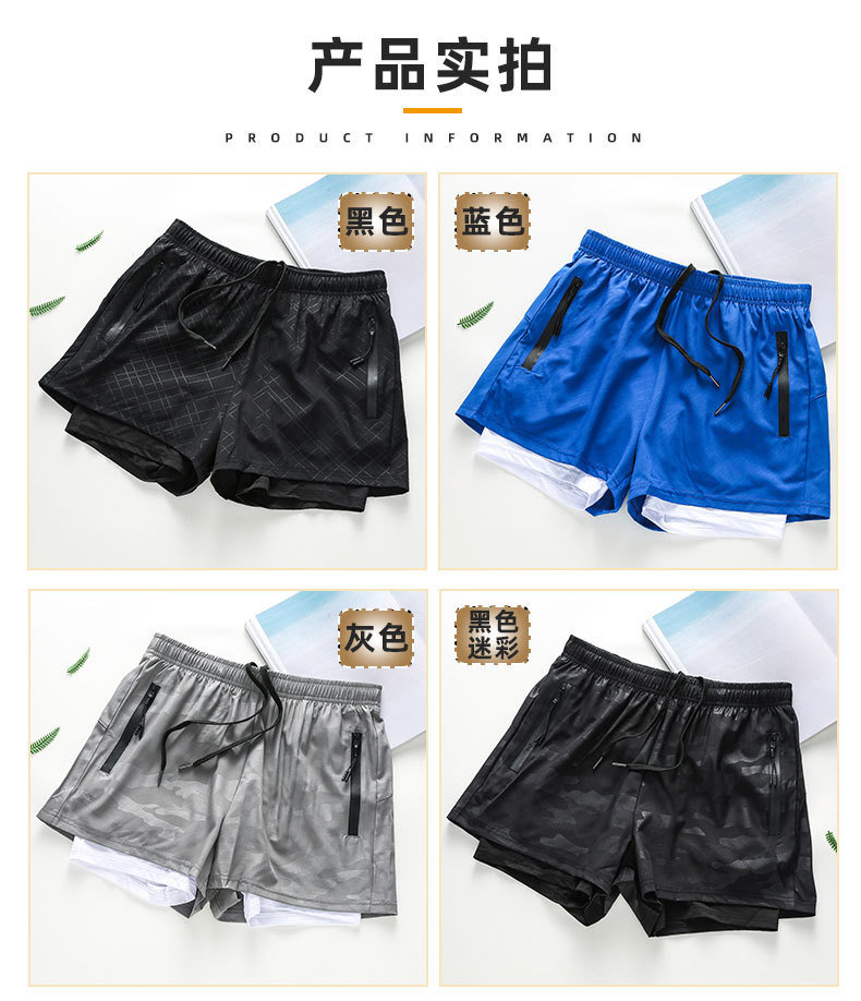 Seasonal Thin Outdoor Sports Shorts Men&prime;s Quick Drying Basketball Pants Fitness Casual Shorts Fake 2 Pieces