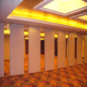 China Interior Commercial Folding Movable Wooden Partition Wall Panel Width 1230 mm factory