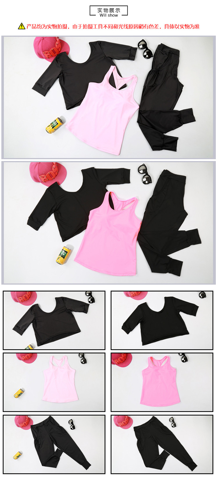all Long Sleeve Yoga Suit Workout Clothes For Women Fashion