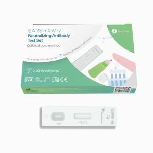 China Plastic 1 Test/Box Antigen Home Test Kit 15-20 Minutes 99% Accuracy factory