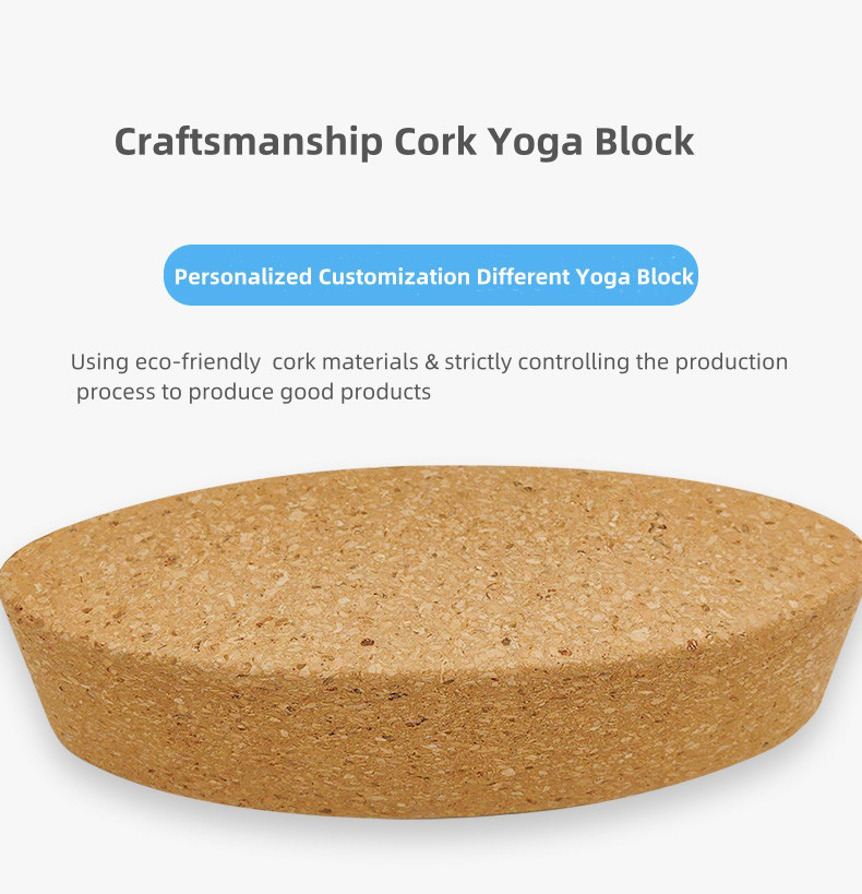 Oval Cork Yoga Brick Egg Cork Yoga Blocks For Seated Reclining Postures
