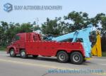 Long Cab INT 60 HOWO 60 Ton Boom Tow Truck 8X4 Truck Wrecker