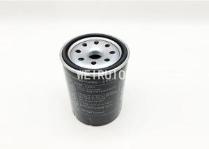 China Truck Parts Fuel Water Separator Filter 400507-00084 400508-00062 factory