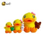B.Duck Cotton Plush Toys 17cm 20cm 35cm Height For Children Playmate