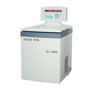 China GL-10MD High Speed Centrifuge 10000rpm Angle Rotor 7075-T6 Alloy Aluminum Rotor factory