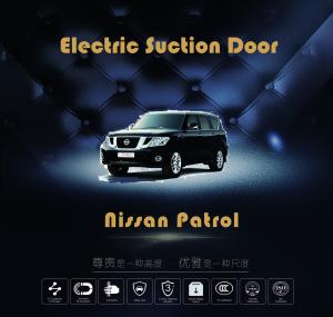 China Nissan Patrol Aftermarket Car Door Soft Close Operating Temperature -30℃ ~ 80℃ factory
