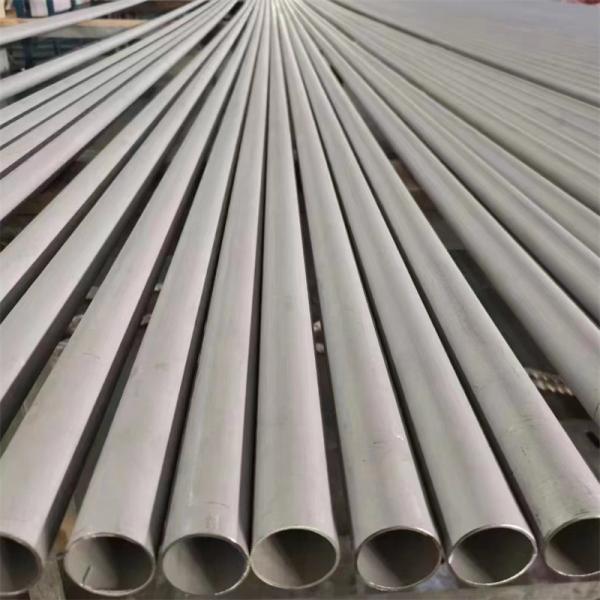 316 316L Steel Fluid Tube Used In Marine Environment Chemical Industry And