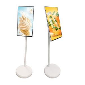China 21.5 27 32 Inch Touch Stand By Me Smart TV Moveable Android For Live Streaming Movie factory