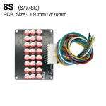7S 8S 12S 13S 14S 15S 16S 5A Active Balancer BMS Board For Emergency Power