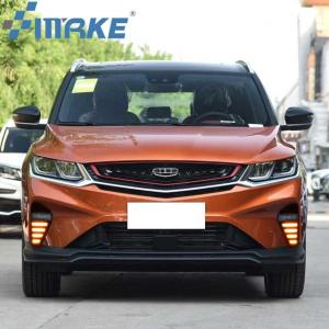 China ABS Geely Proton X50 12V LED Daytime Running Light factory