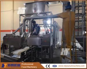 China Whole Kernel Peanut Blanching Equipment SUS304 Dry Peanut Blancher Machine factory