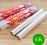 Failing Precision 0.01mm Disposible Semi Automatic Foil Cutter Rewinding Machine