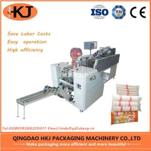 China Professional Spaghetti Packaging Machine With Magic Eyes Tracing 1 Year Warranty factory