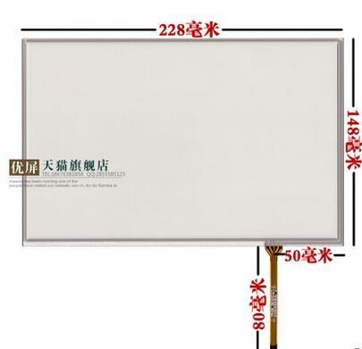 10.1 inch four wire resistive screen IPS LCD touch screen N101ICG-L21 B101EVN07