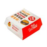 Burger Box Customized Eco-friendly Recyclable Fast Food Restaurant Packaging Box