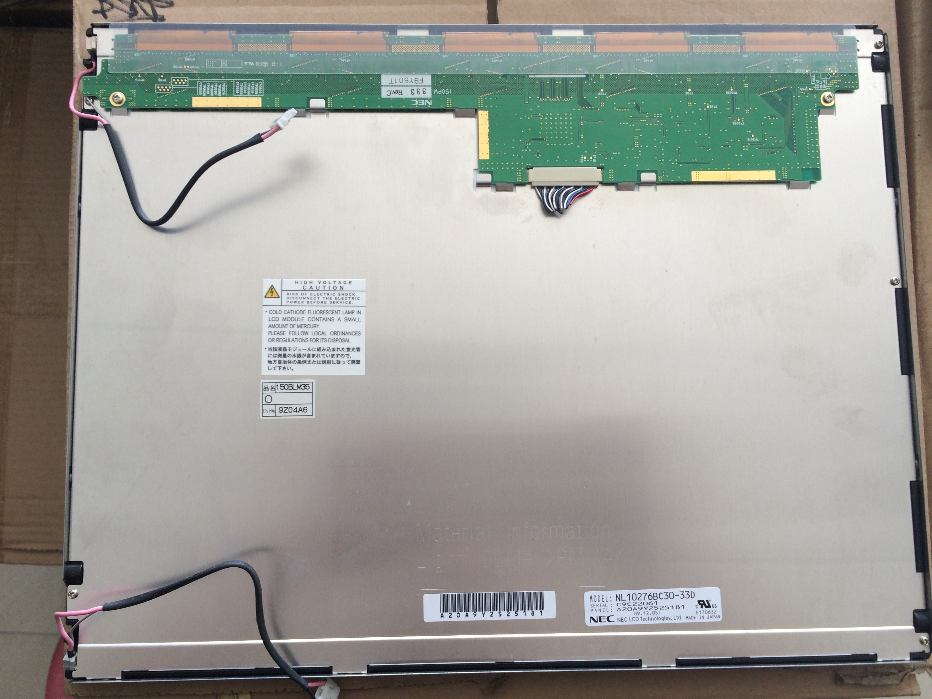 NL12876BC26-32D NLT 15.3INCH 470CD/M2 LCM 1280×768 1280×768RGB WLED LVDS Operating Temp.: -20 ~ 70 °C INDUSTRIAL LCD DIS