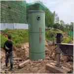 Urban Underground Domestic Sewage Pumping Station For Drainage Customized