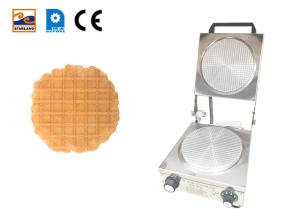 China CB1 Cone Baker Machine 1KW 220V 50HZ Field installation factory
