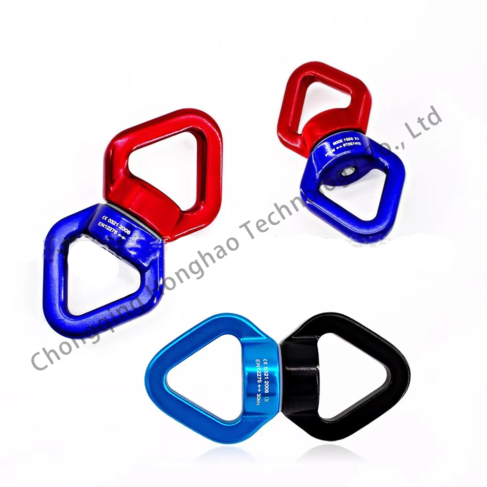 Aluminium Alloy Aerial Yoga Hammock Swivel Connector for Outdoor Suspension Training