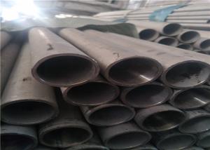China Duplex Hollow Industrial Steel Pipe Hardware Tubes Internally Threaded Customed factory